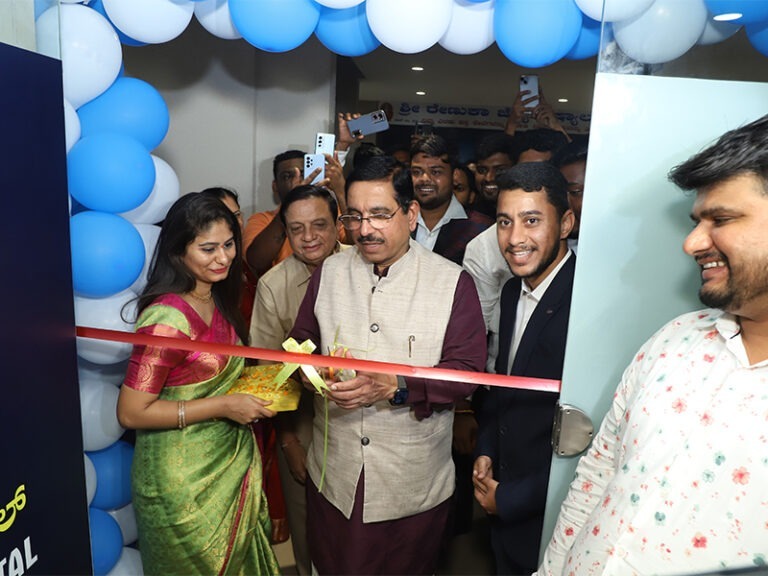 Prahalad Joshi Inaugurating Stock Market Institute